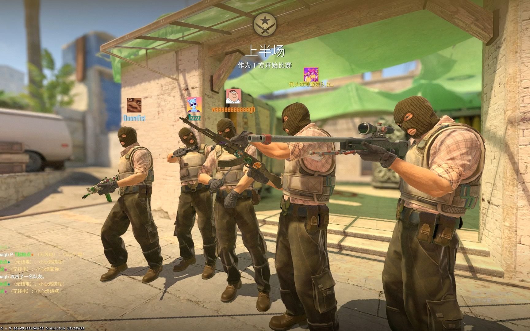 质在关键时 质在关键时