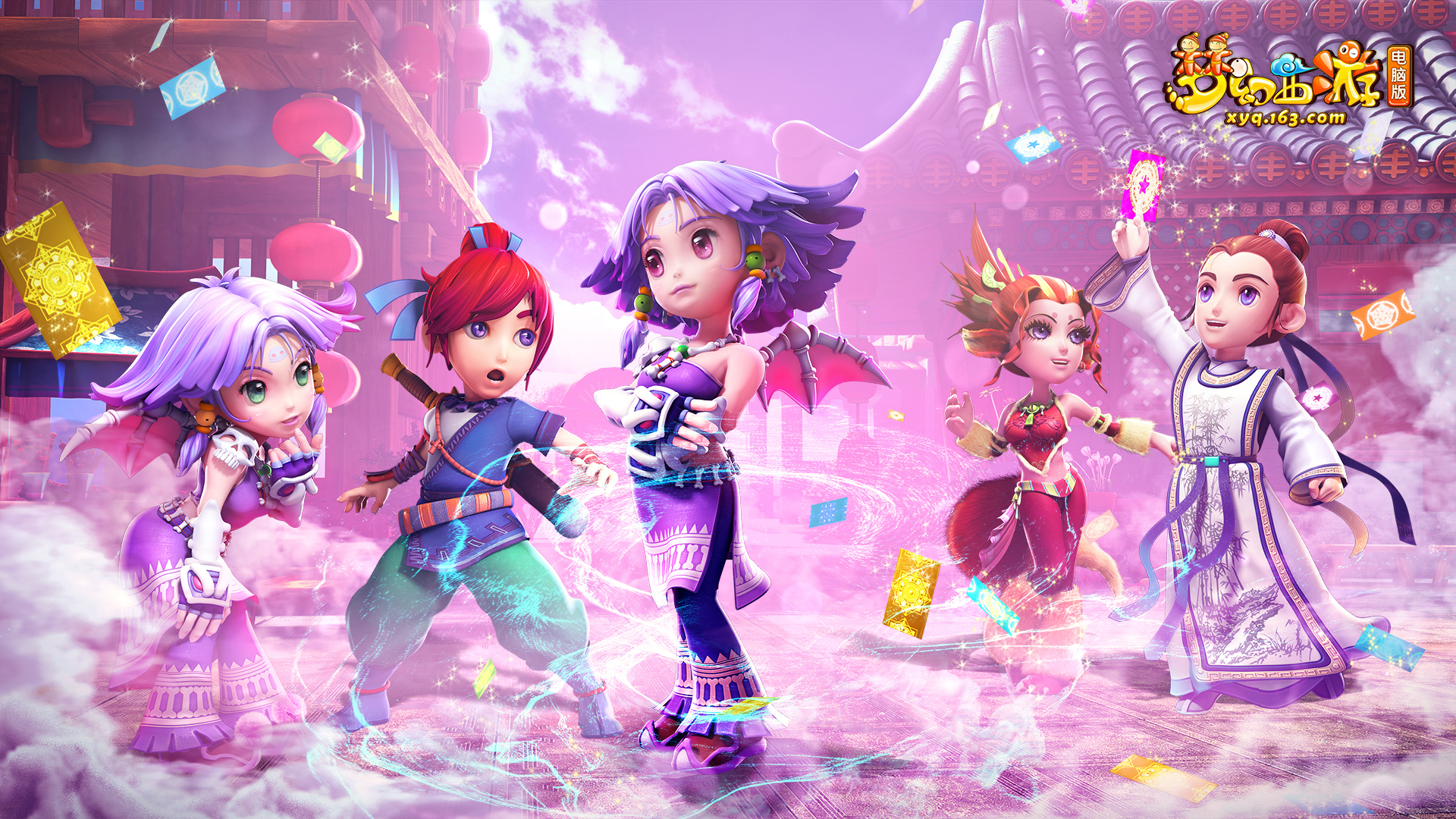 这场比赛证 这场比赛证