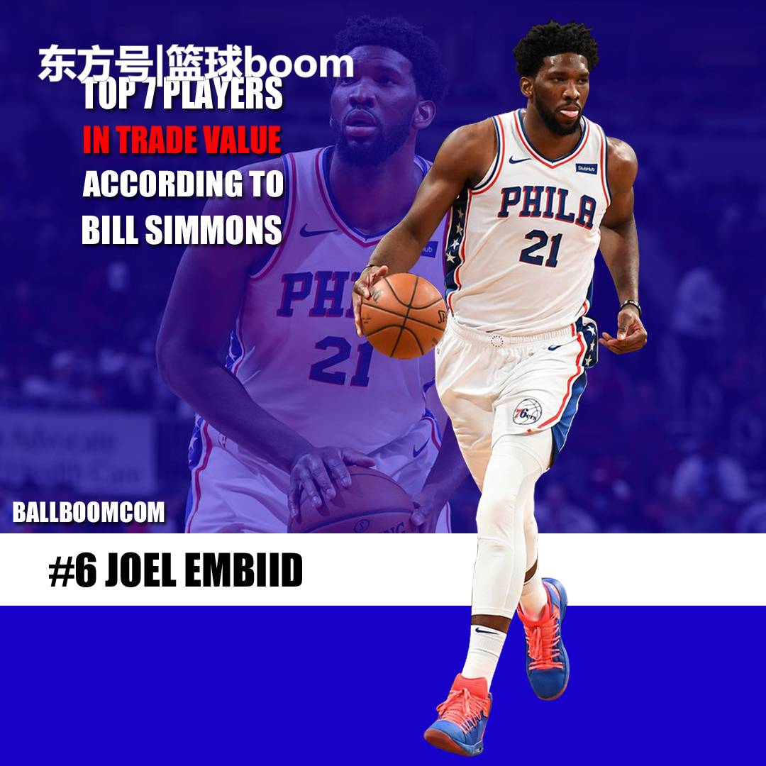 乒队中拥有 乒队中拥有