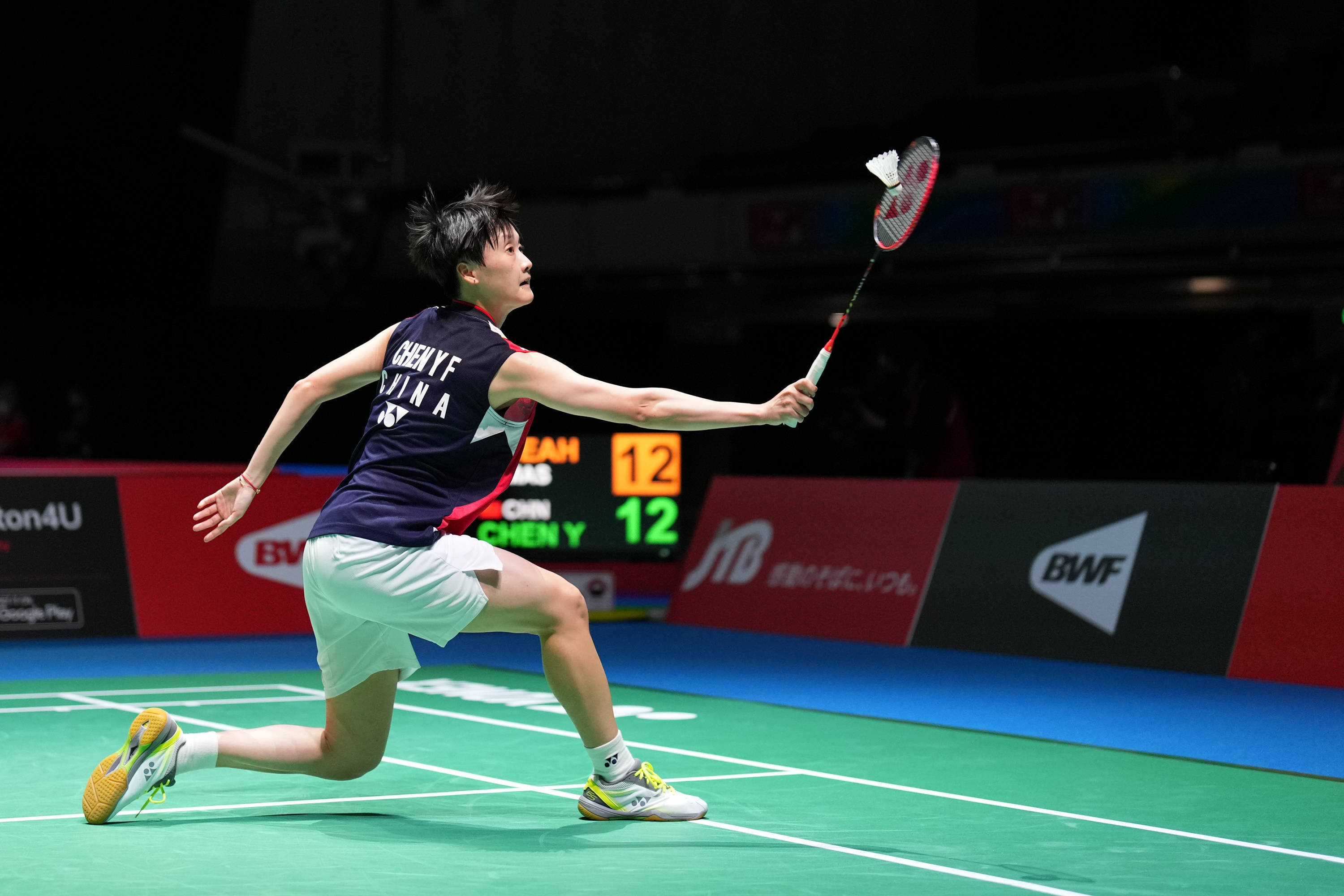 不同的意义 不同的意义